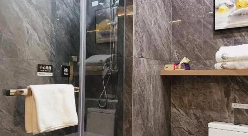 VX Hotel Jiangsu Taizhou Xinghua RT-Mart