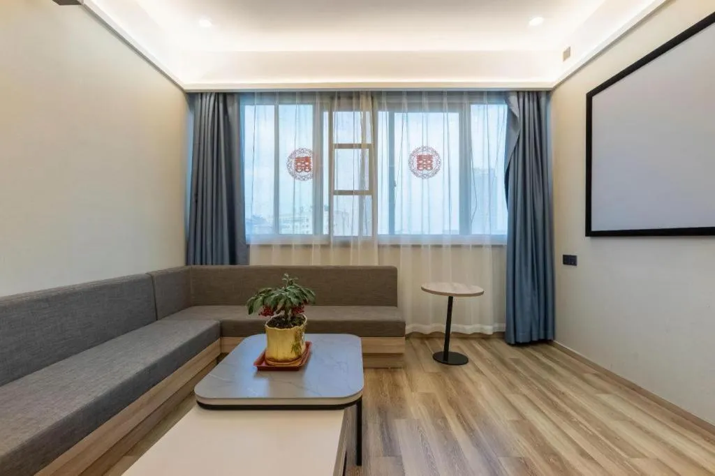 VX Hotel Jiangsu Taizhou Xinghua RT-Mart