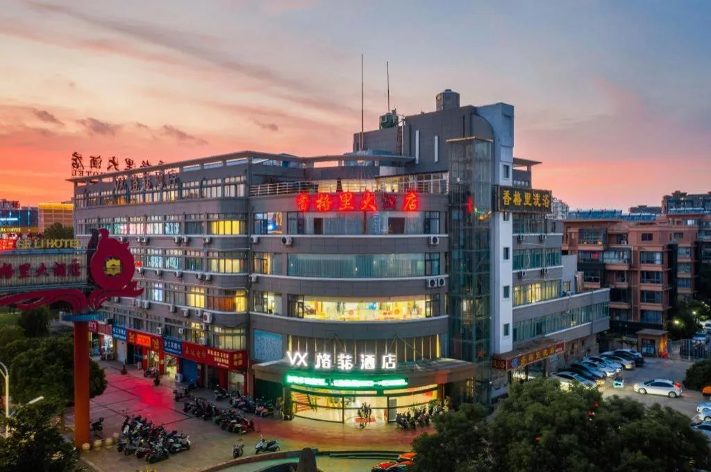 VX Hotel Jiangsu Taizhou Xinghua RT-Mart