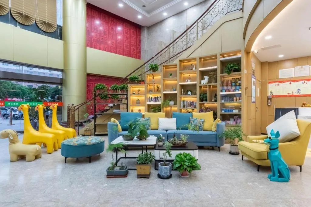 VX Hotel Jiangsu Taizhou Xinghua RT-Mart