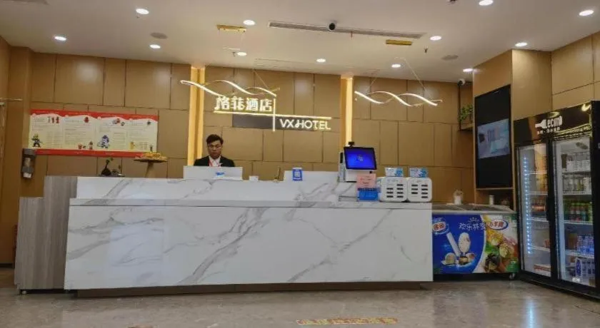 VX Hotel Jiangsu Taizhou Xinghua RT-Mart