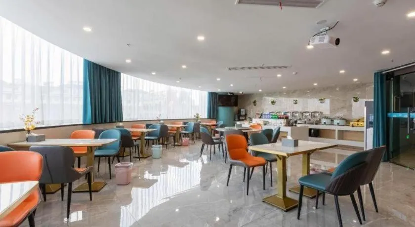 VX Hotel Jiangsu Taizhou Xinghua RT-Mart