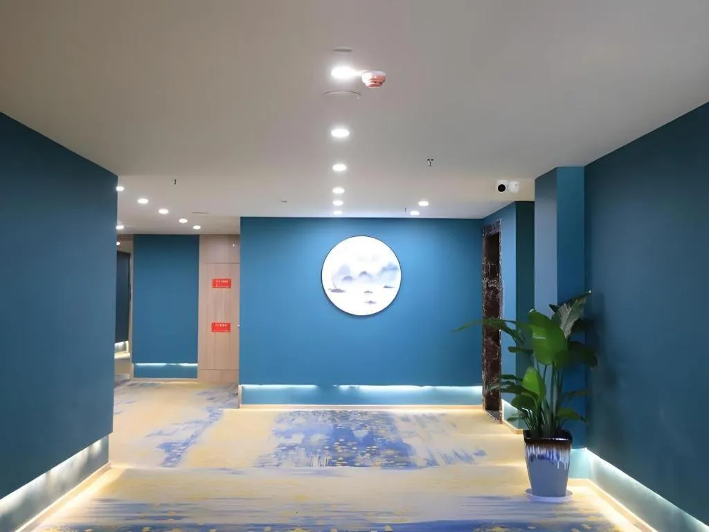 VX Hotel Jiangsu Taizhou Xinghua RT-Mart