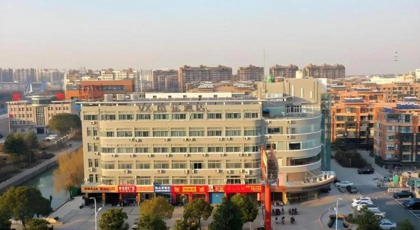 VX Hotel Jiangsu Taizhou Xinghua RT-Mart
