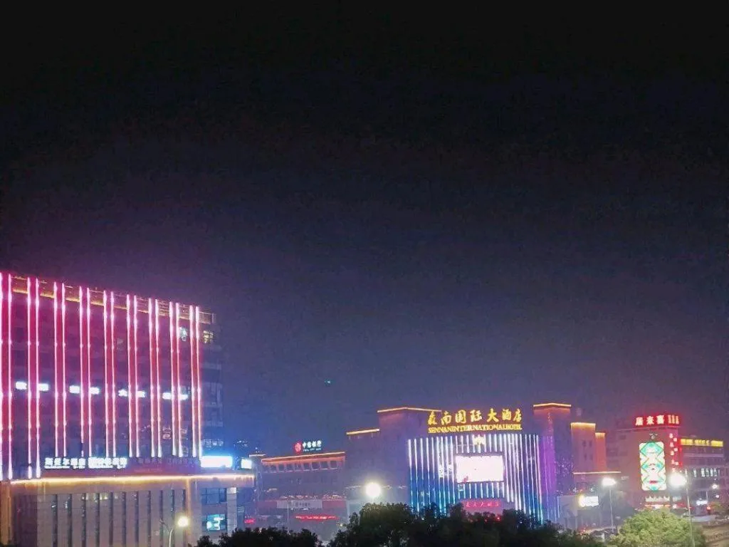 VX Hotel Jiangsu Taizhou Xinghua RT-Mart