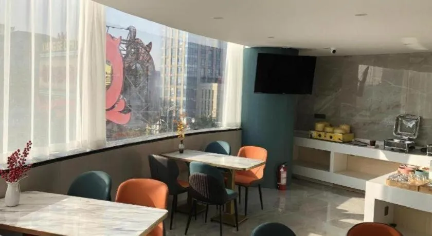 VX Hotel Jiangsu Taizhou Xinghua RT-Mart