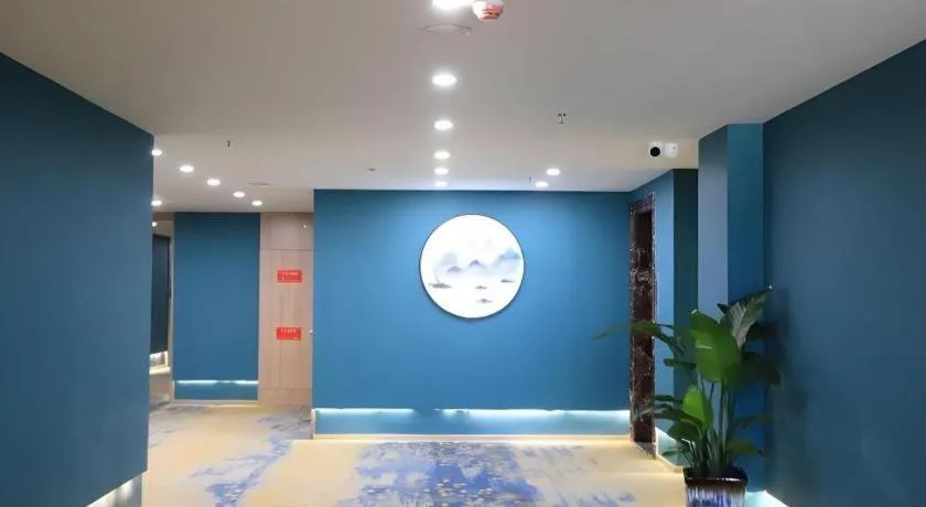VX Hotel Jiangsu Taizhou Xinghua RT-Mart