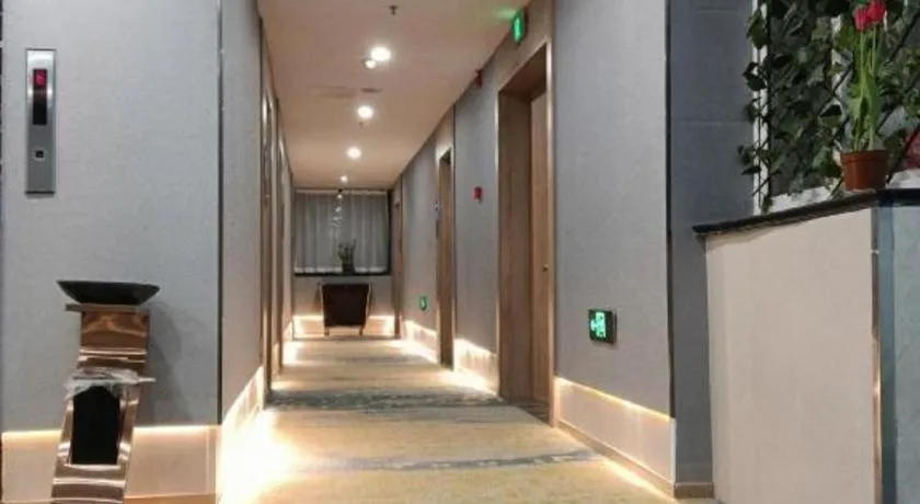 VX Hotel Jiangsu Taizhou Xinghua RT-Mart
