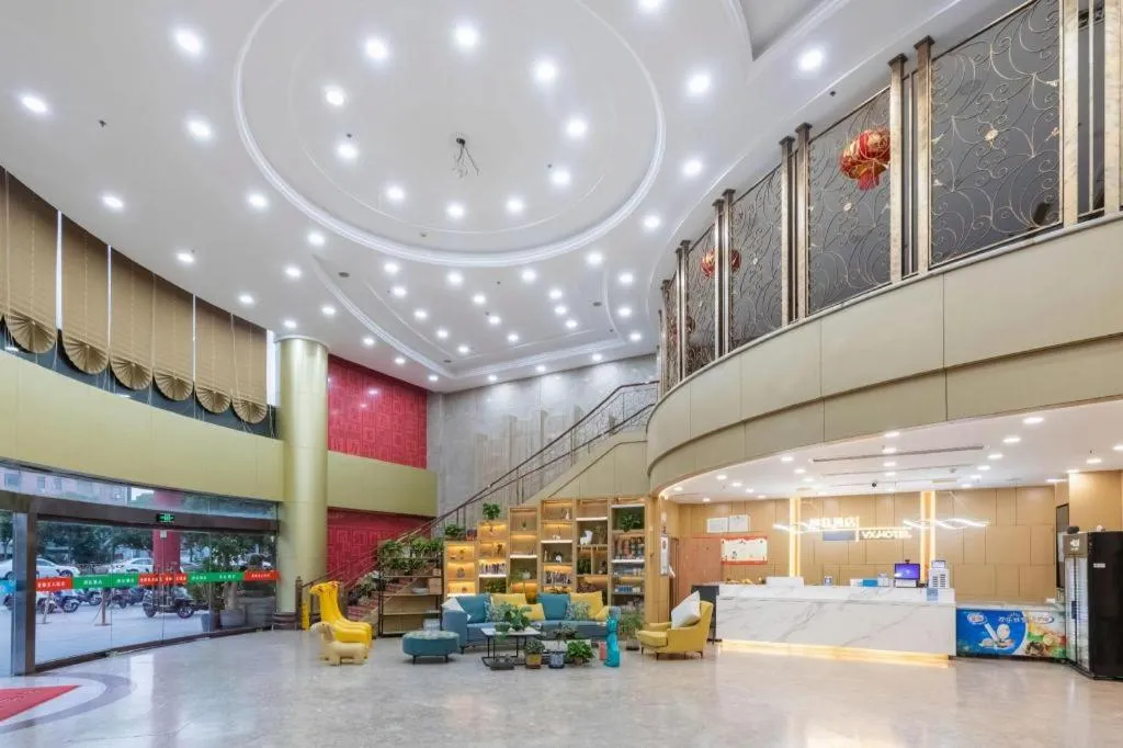 VX Hotel Jiangsu Taizhou Xinghua RT-Mart