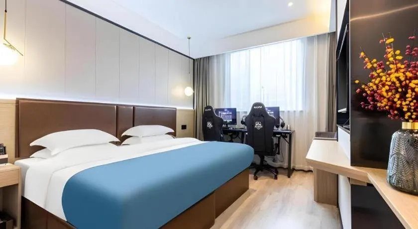 Bed in Gya Hotel Wuxi Hubin Commercial Street Tai Lake Scenic Area