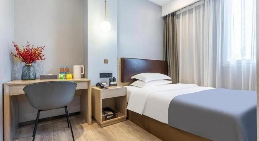 Bed in Gya Hotel Wuxi Hubin Commercial Street Tai Lake Scenic Area