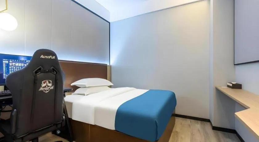 Bed in Gya Hotel Wuxi Hubin Commercial Street Tai Lake Scenic Area