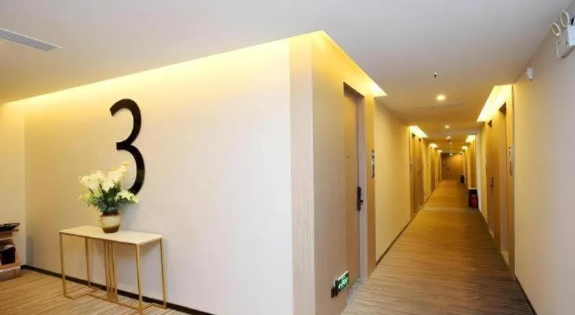 Gya Hotel Wuxi Hubin Commercial Street Tai Lake Scenic Area