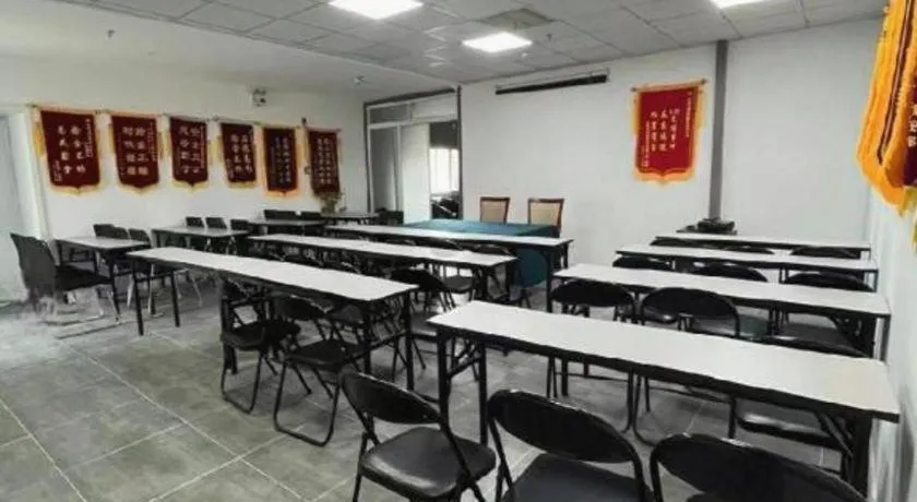 Gya Hotel Wuxi Hubin Commercial Street Tai Lake Scenic Area