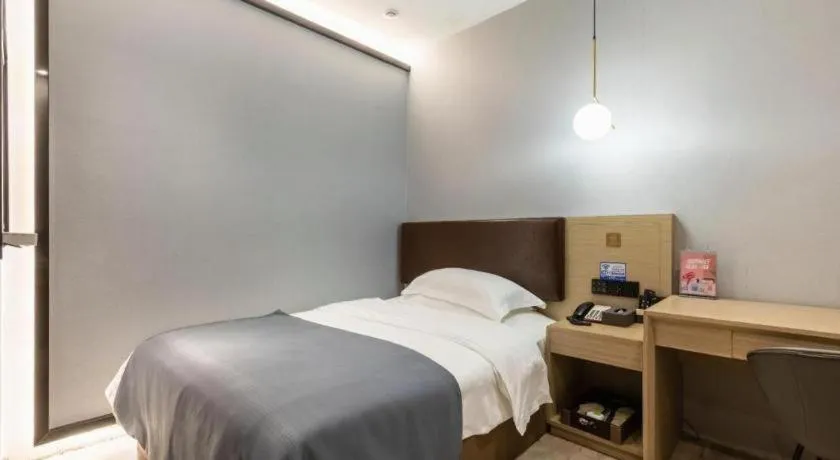 Bed in Gya Hotel Wuxi Hubin Commercial Street Tai Lake Scenic Area