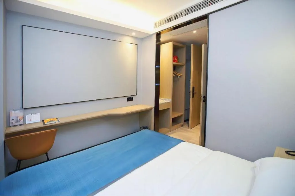 Bed in Gya Hotel Wuxi Hubin Commercial Street Tai Lake Scenic Area