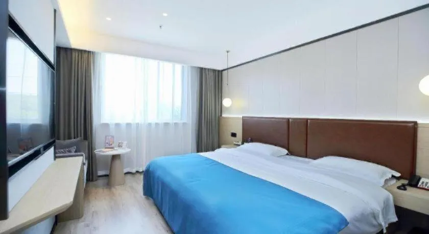 Bed in Gya Hotel Wuxi Hubin Commercial Street Tai Lake Scenic Area