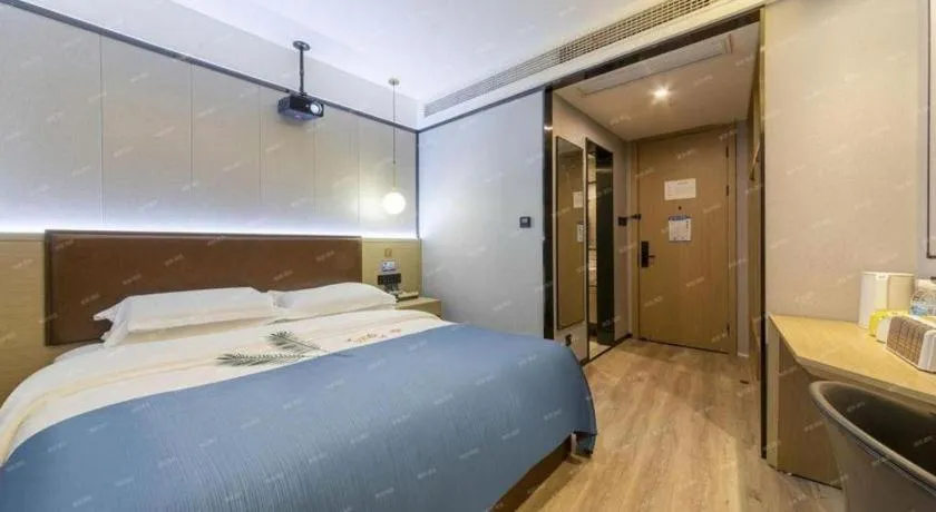 Bed in Gya Hotel Wuxi Hubin Commercial Street Tai Lake Scenic Area