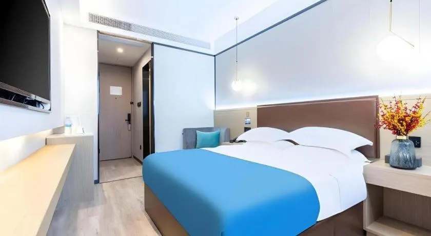 Bed in Gya Hotel Wuxi Hubin Commercial Street Tai Lake Scenic Area