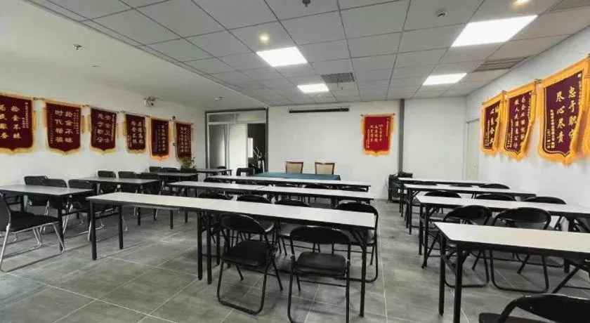 Gya Hotel Wuxi Hubin Commercial Street Tai Lake Scenic Area