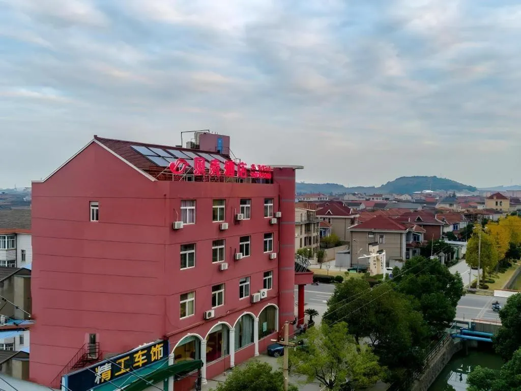 Shell Hotel Zhejiang Cixi Longshan Town