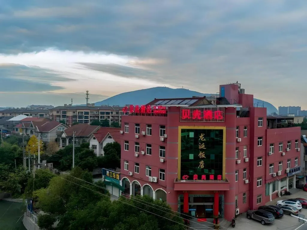 Shell Hotel Zhejiang Cixi Longshan Town