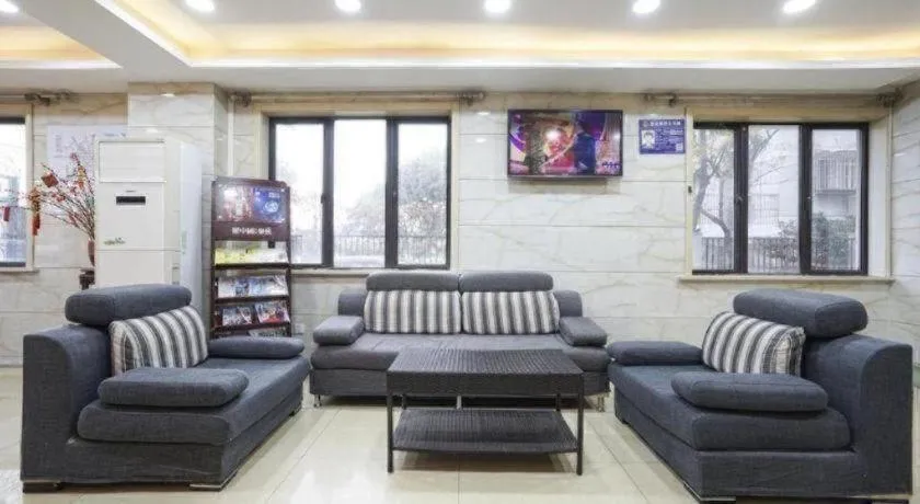 Shell Hotel Shanghai Expo Changqing Road Metro Station