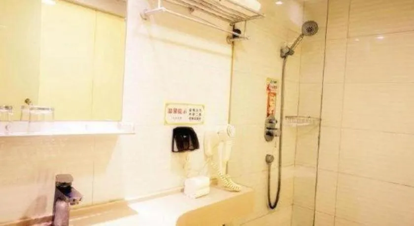 Shell Hotel Shanghai Expo Changqing Road Metro Station