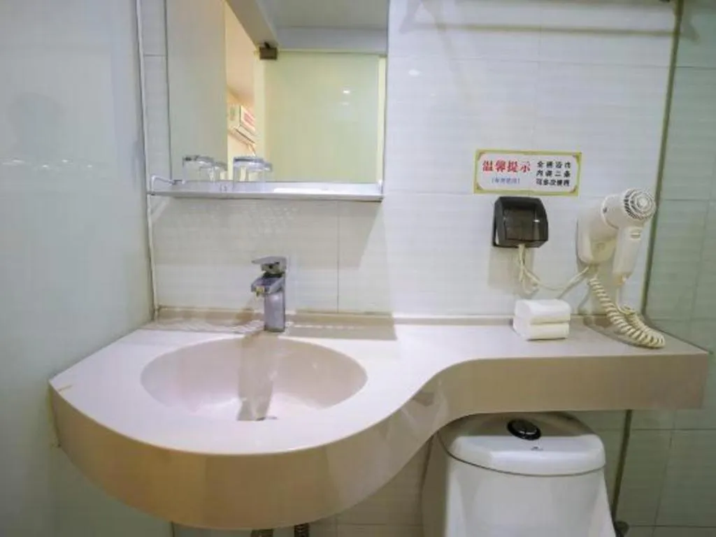 Shell Hotel Shanghai Expo Changqing Road Metro Station