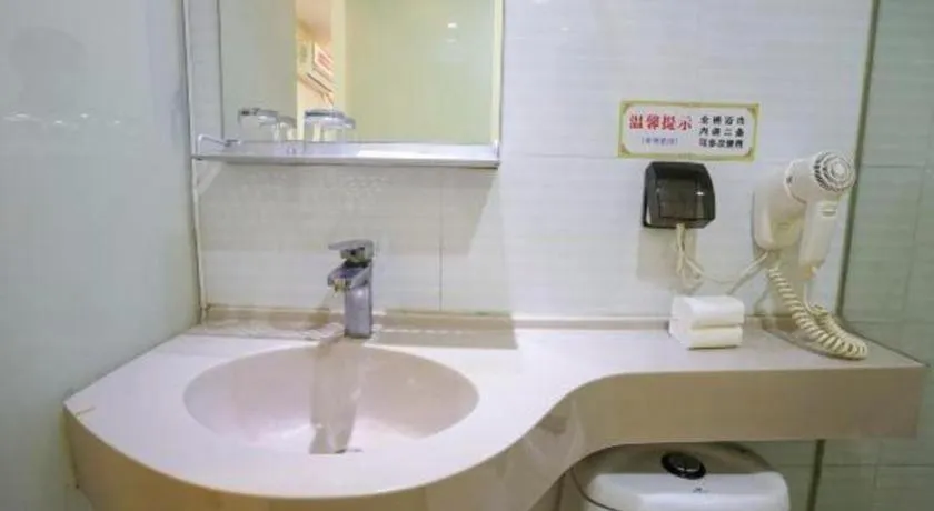 Shell Hotel Shanghai Expo Changqing Road Metro Station