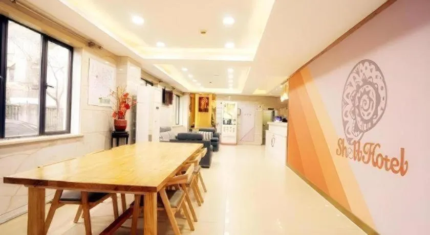 Shell Hotel Shanghai Expo Changqing Road Metro Station