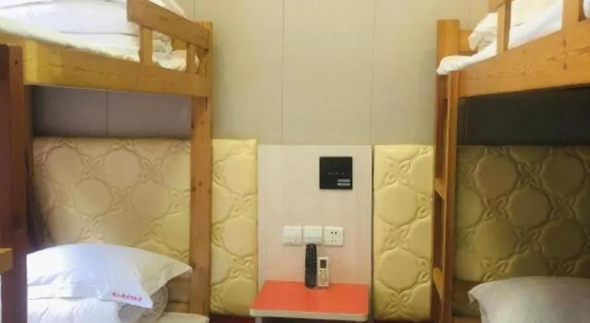 Shell Hotel Shanghai Expo Changqing Road Metro Station