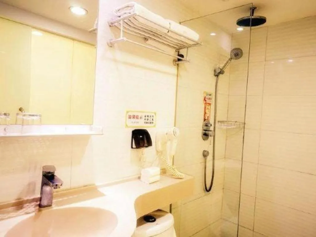 Shell Hotel Shanghai Expo Changqing Road Metro Station