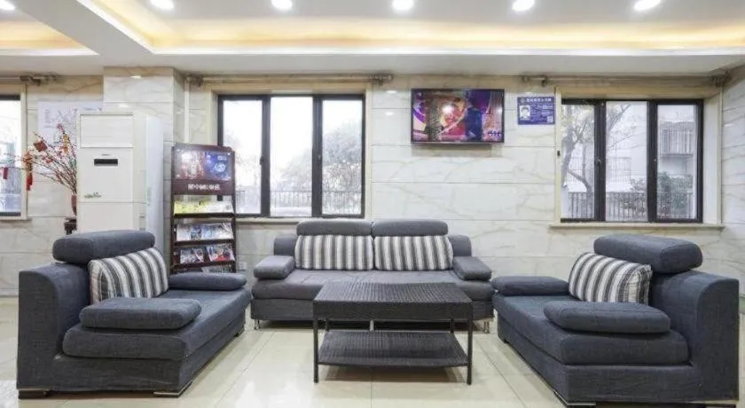 Shell Hotel Shanghai Expo Changqing Road Metro Station