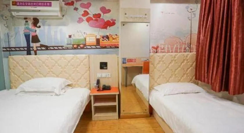 Bed in Shell Hotel Shanghai Expo Changqing Road Metro Station