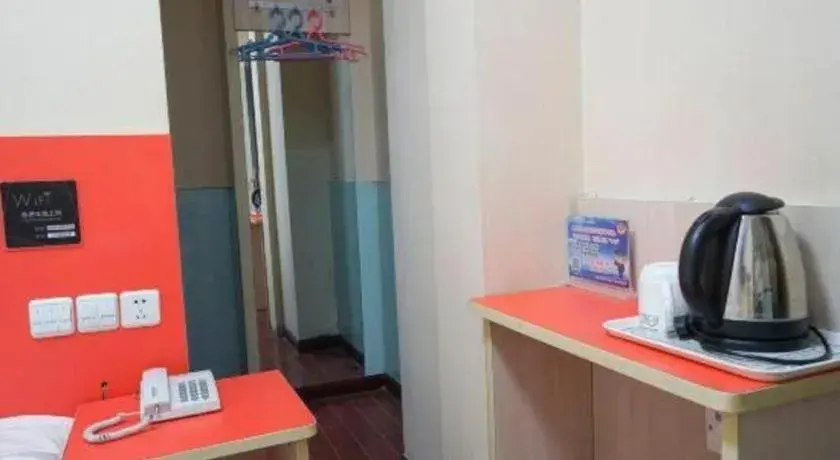 Shell Hotel Shanghai Expo Changqing Road Metro Station Shell Hotel Shanghai Expo Changqing Road Metro Station