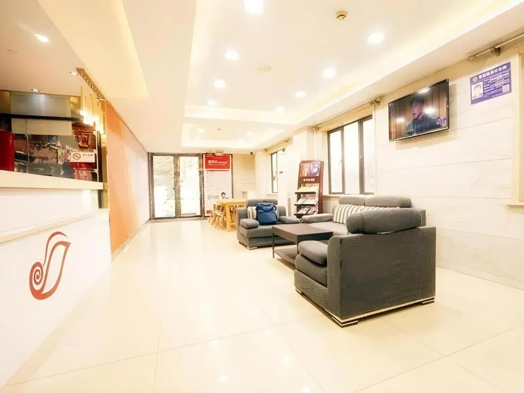 Shell Hotel Shanghai Expo Changqing Road Metro Station Shell Hotel Shanghai Expo Changqing Road Metro Station