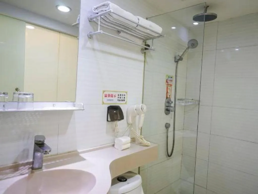 Shell Hotel Shanghai Expo Changqing Road Metro Station