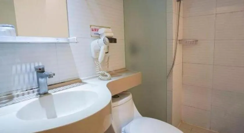 Shell Hotel Shanghai Expo Changqing Road Metro Station