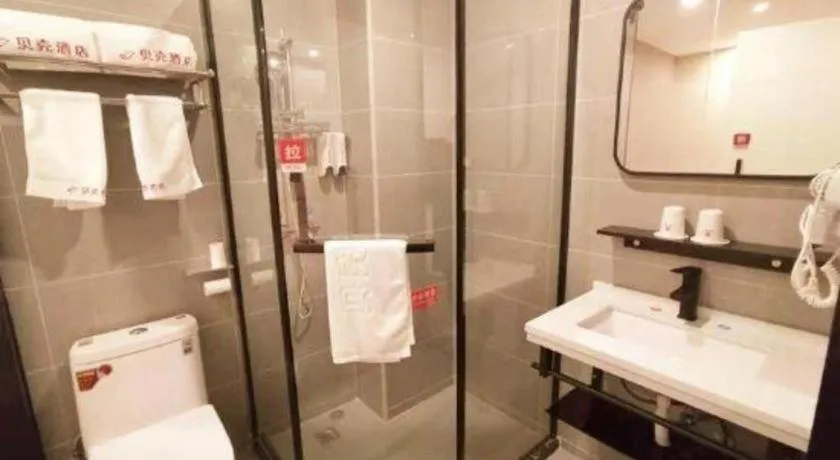 Shell Hotel Shanghai Jinshan Wanda Plaza