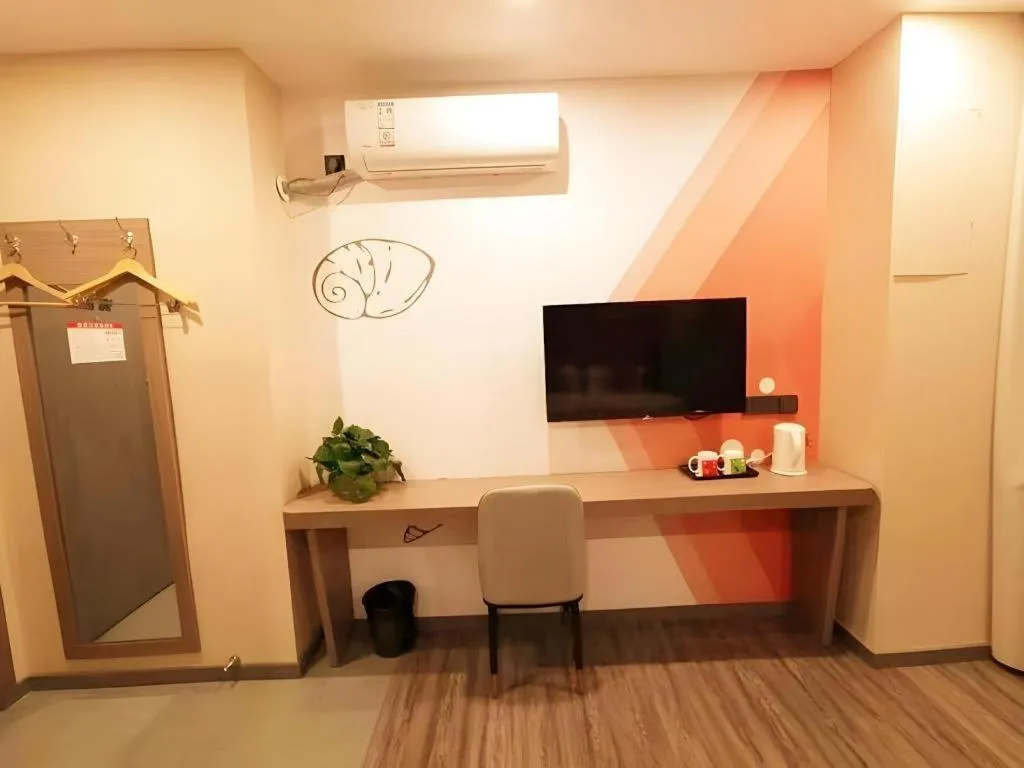 Shell Hotel Shanghai Jinshan Wanda Plaza