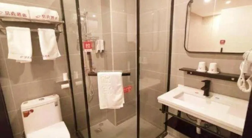 Shell Hotel Shanghai Jinshan Wanda Plaza