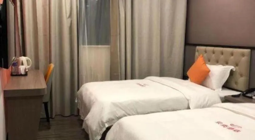 Bed in Shell Hotel Shanghai Jinshan Wanda Plaza