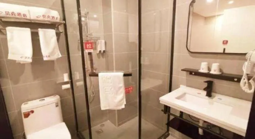 Shell Hotel Shanghai Jinshan Wanda Plaza