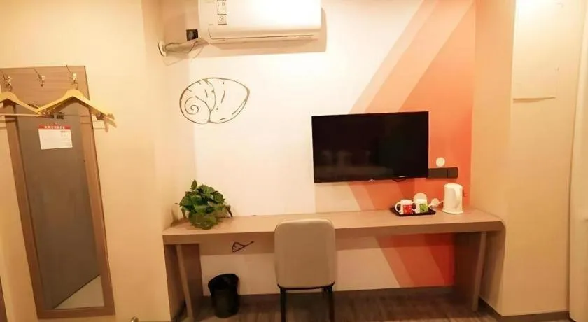 Shell Hotel Shanghai Jinshan Wanda Plaza