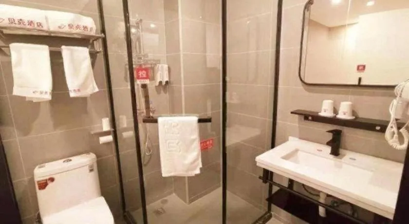 Shell Hotel Shanghai Jinshan Wanda Plaza