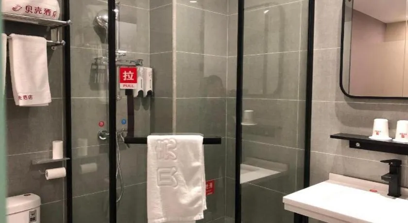 Shell Hotel Shanghai Jinshan Wanda Plaza