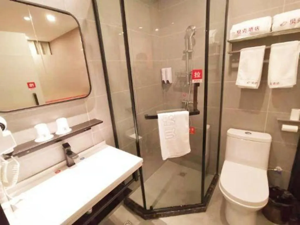 Shell Hotel Shanghai Jinshan Wanda Plaza