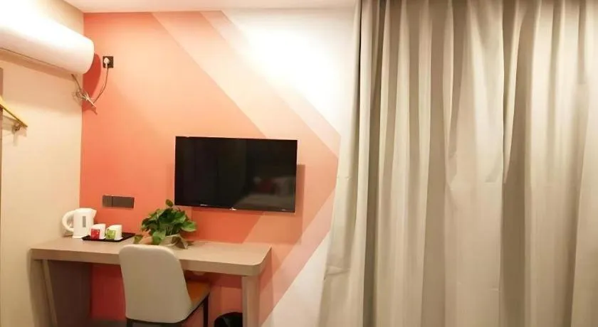 Shell Hotel Shanghai Jinshan Wanda Plaza