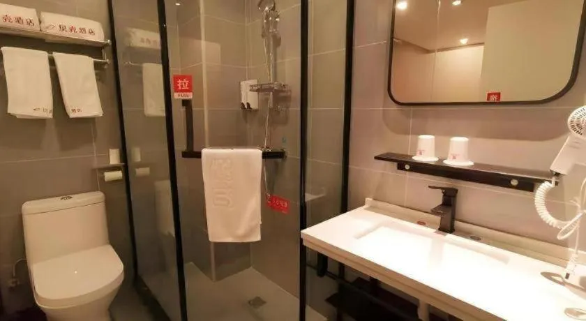 Shell Hotel Shanghai Jinshan Wanda Plaza